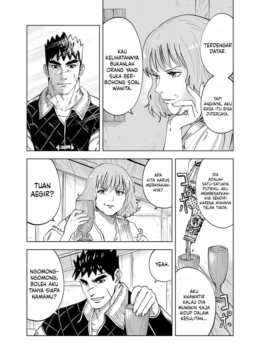 Oukoku E Tsuzuku Michi Chapter 101 Gambar 13