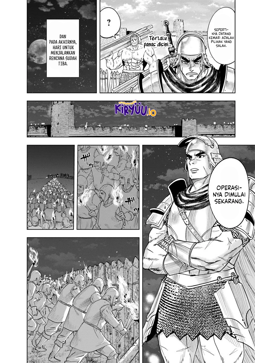 Oukoku E Tsuzuku Michi Chapter 101 Gambar 19