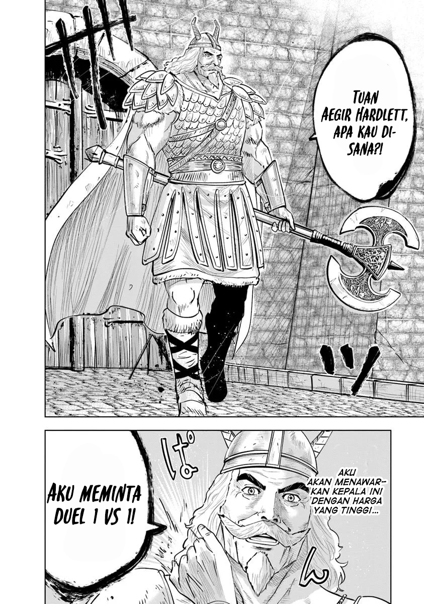 Oukoku E Tsuzuku Michi Chapter 101 Gambar 27