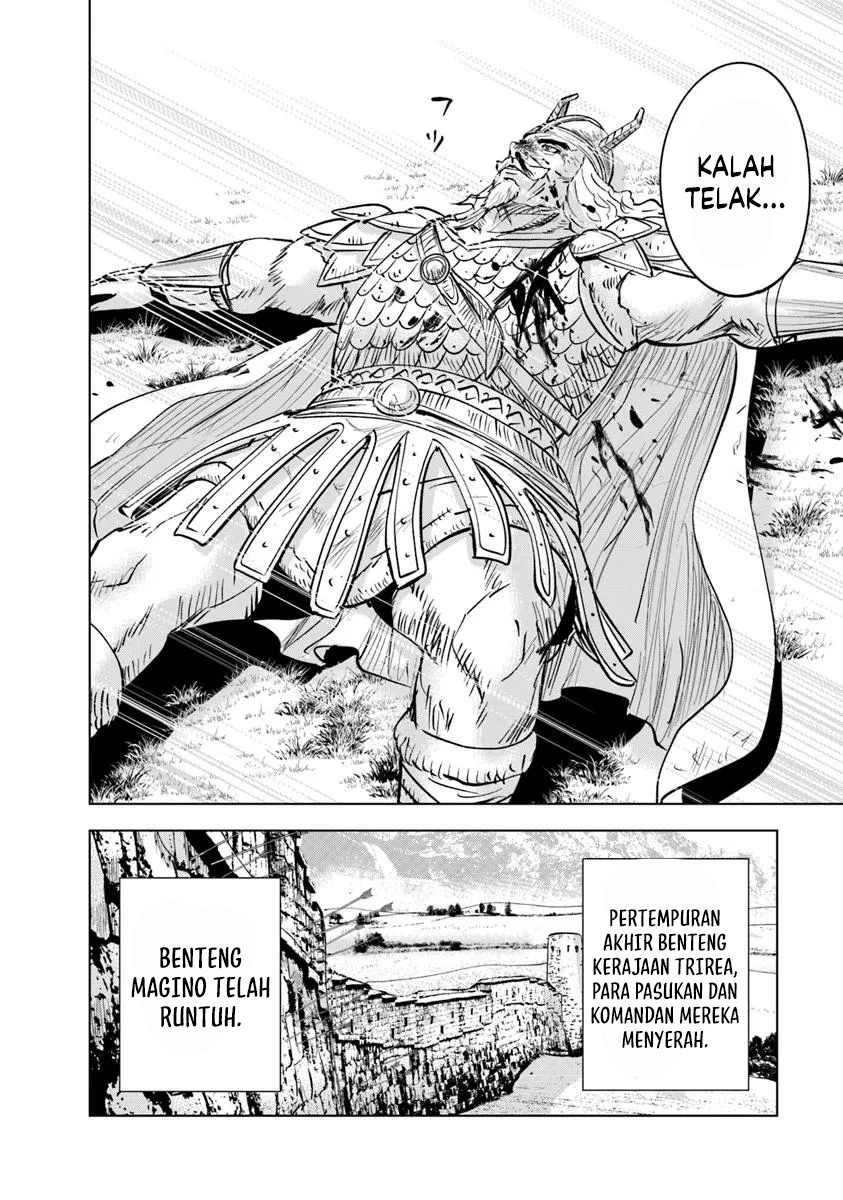 Oukoku E Tsuzuku Michi Chapter 101 Gambar 38