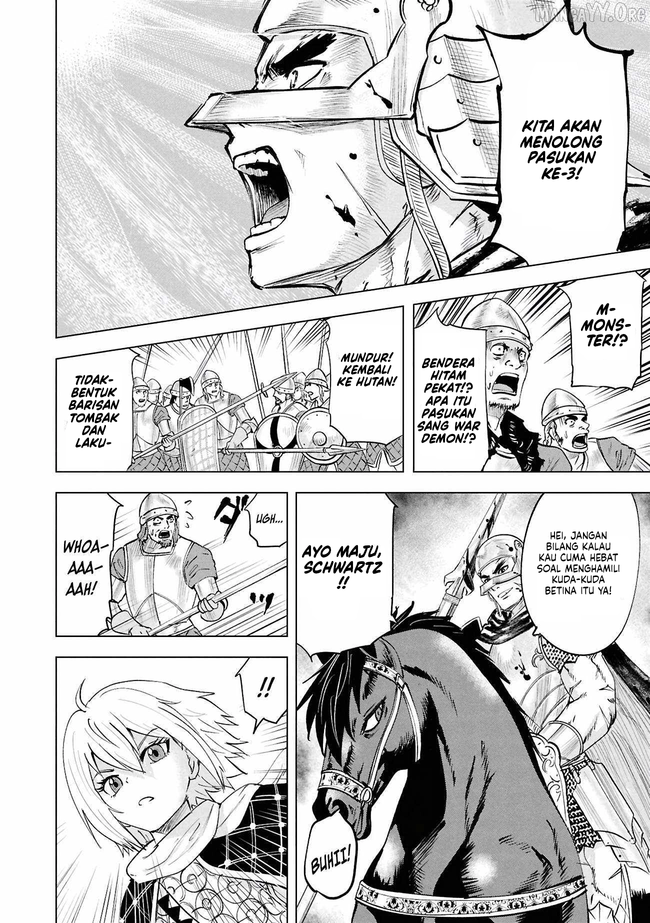 Oukoku E Tsuzuku Michi Chapter 106 halaman 17
