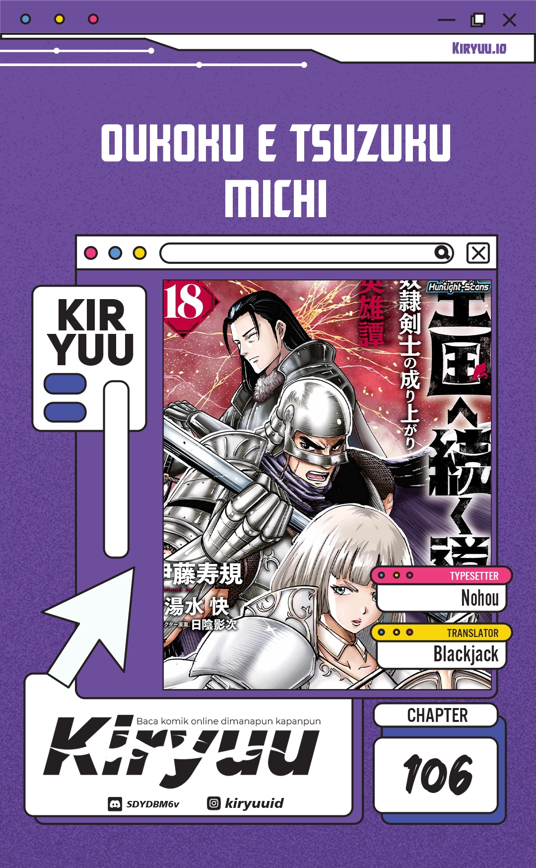 Oukoku E Tsuzuku Michi Chapter 106 halaman 2