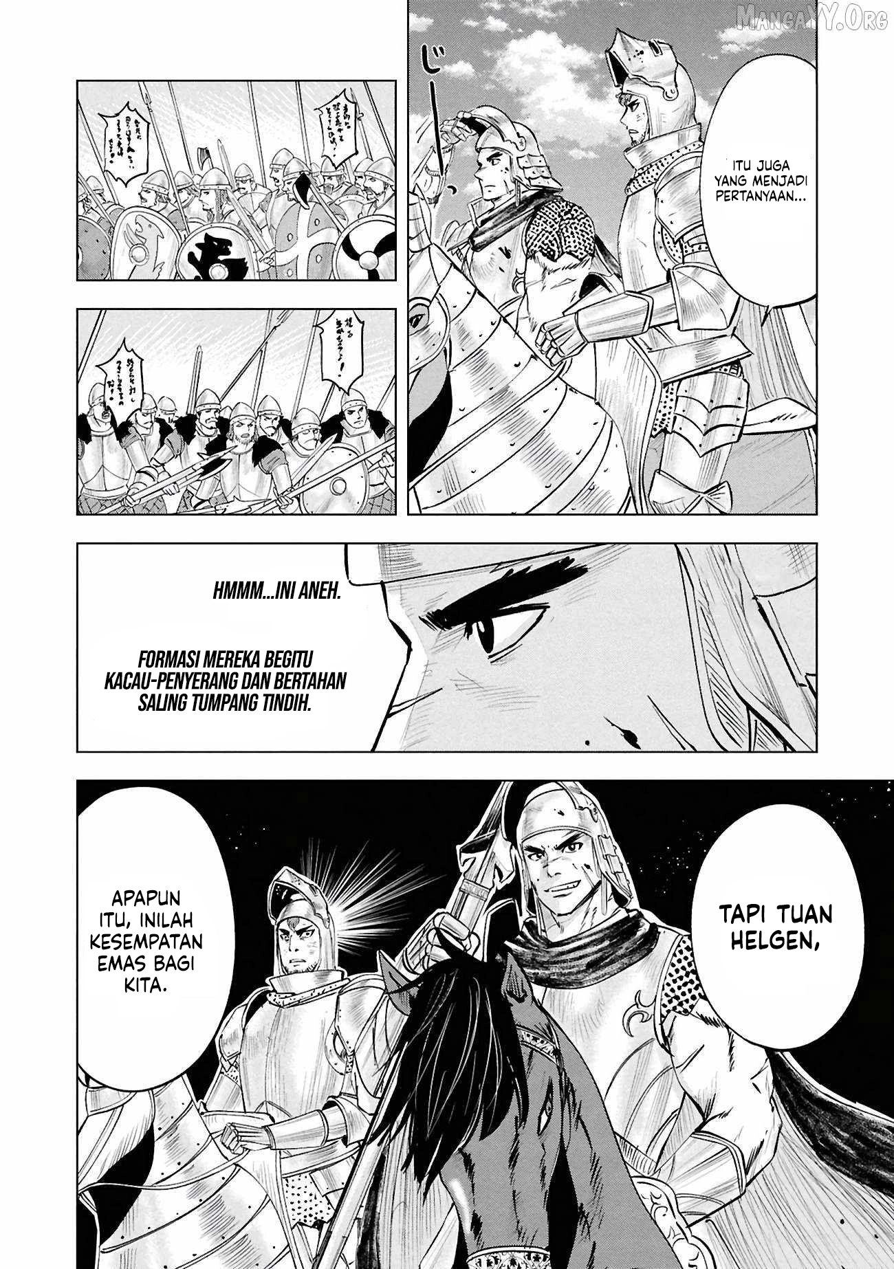 Oukoku E Tsuzuku Michi Chapter 106 halaman 21