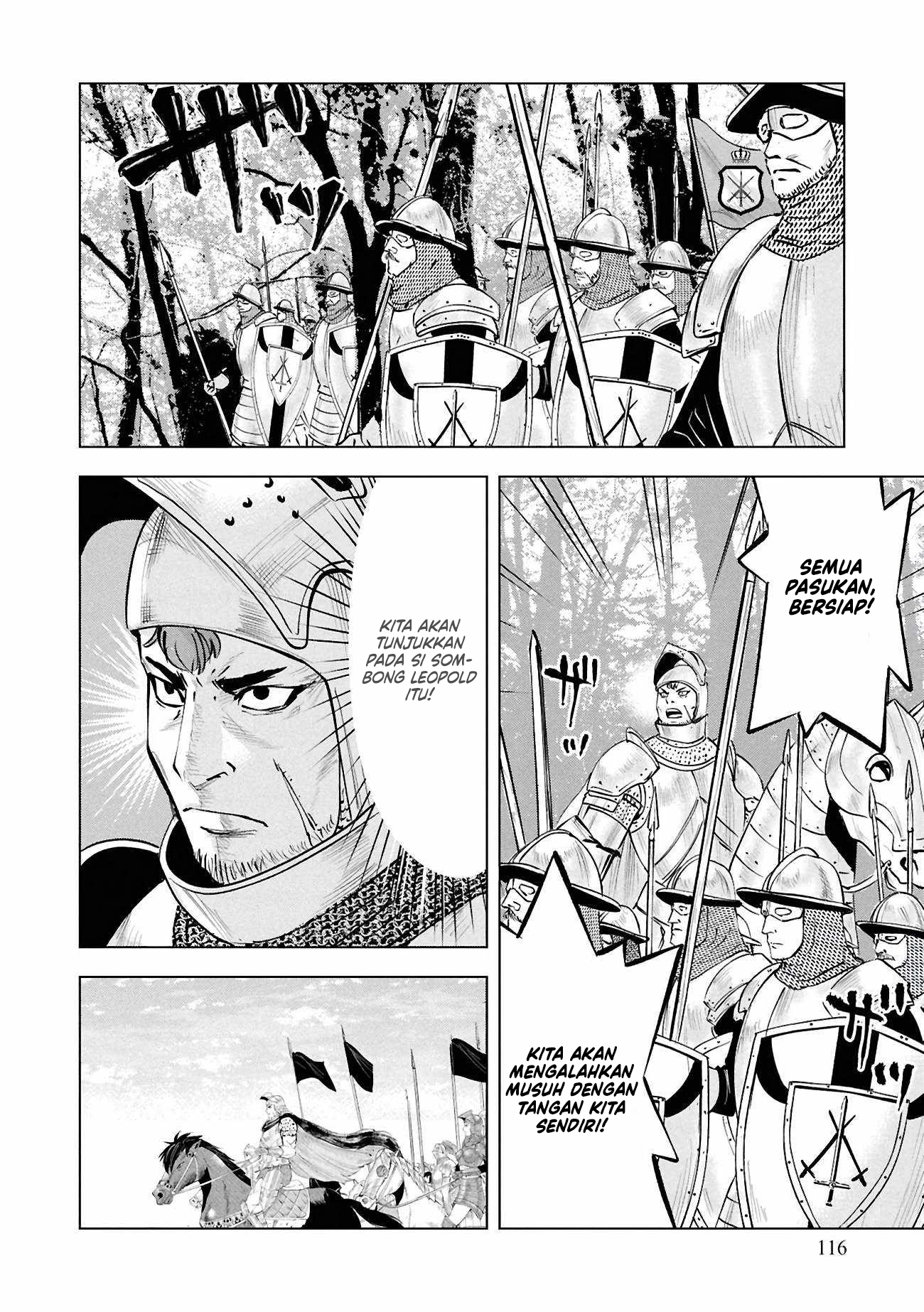 Oukoku E Tsuzuku Michi Chapter 106 halaman 4