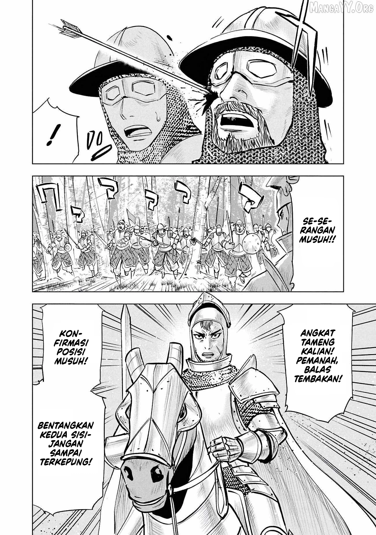 Oukoku E Tsuzuku Michi Chapter 106 halaman 6