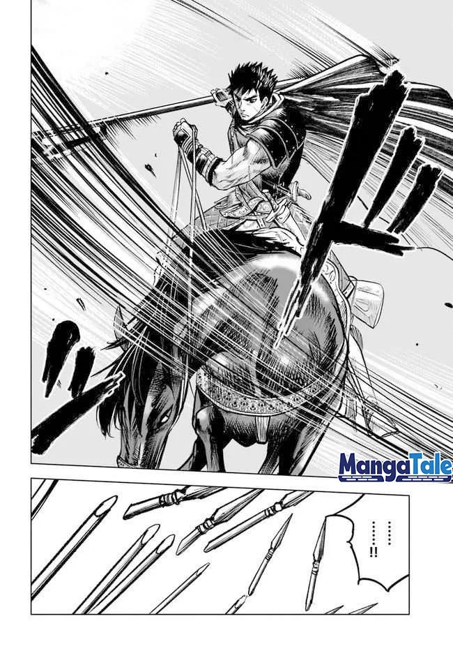 Oukoku E Tsuzuku Michi Chapter 11.2 Gambar 18