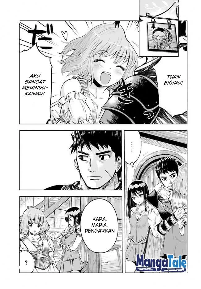 Oukoku E Tsuzuku Michi Chapter 11 Gambar 12