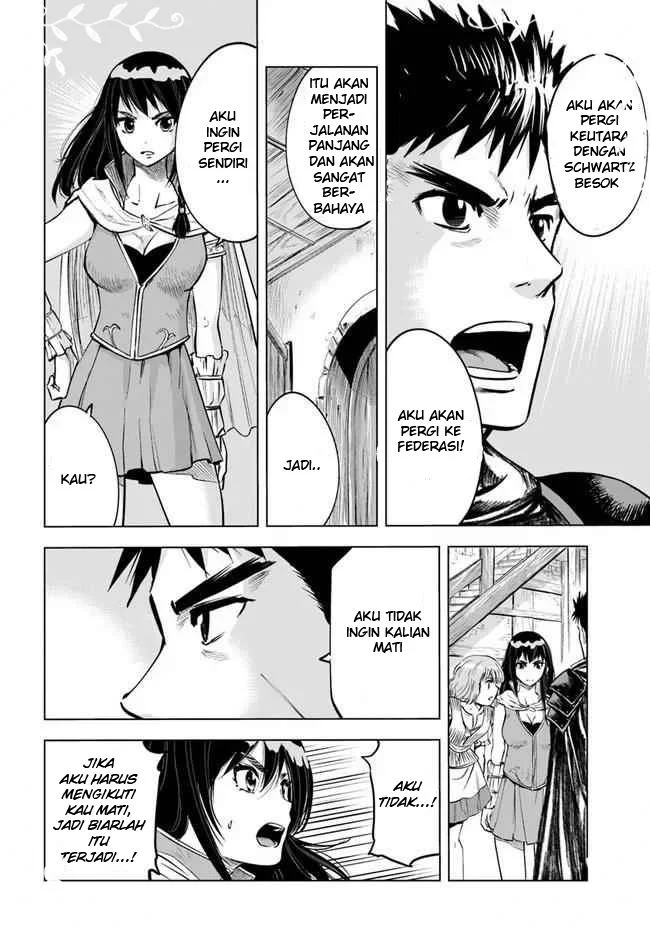 Oukoku E Tsuzuku Michi Chapter 11 Gambar 13