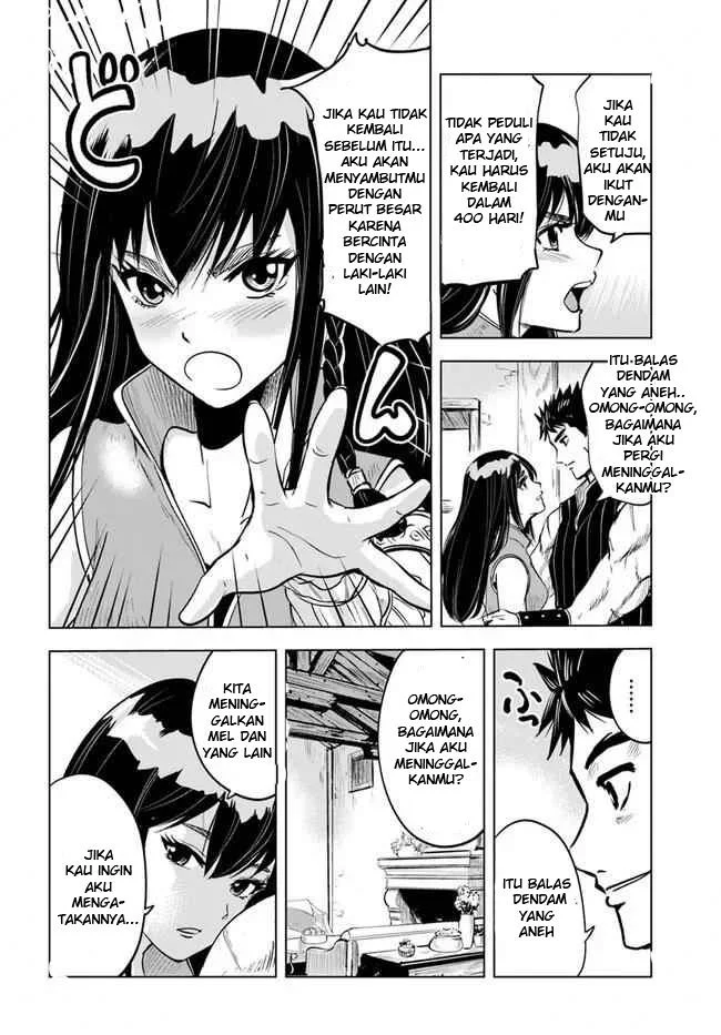 Oukoku E Tsuzuku Michi Chapter 11 Gambar 17