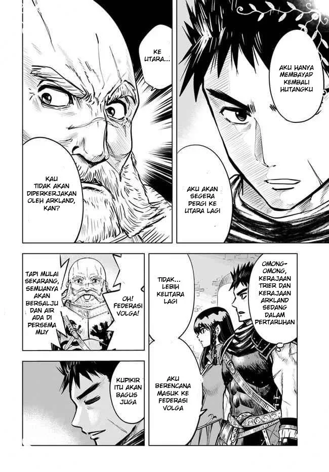 Oukoku E Tsuzuku Michi Chapter 11 Gambar 9