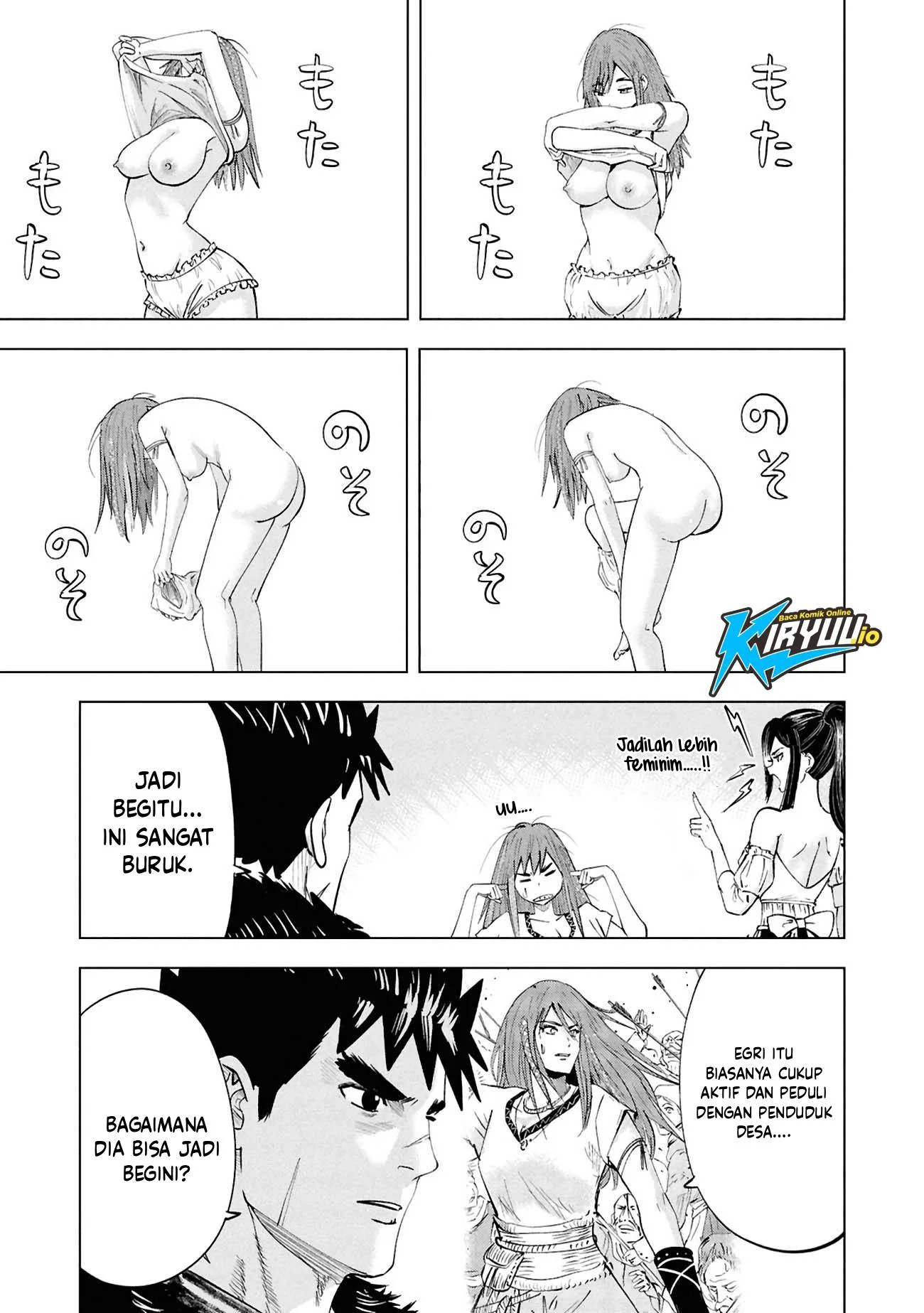 Oukoku E Tsuzuku Michi Chapter 112 Gambar 28