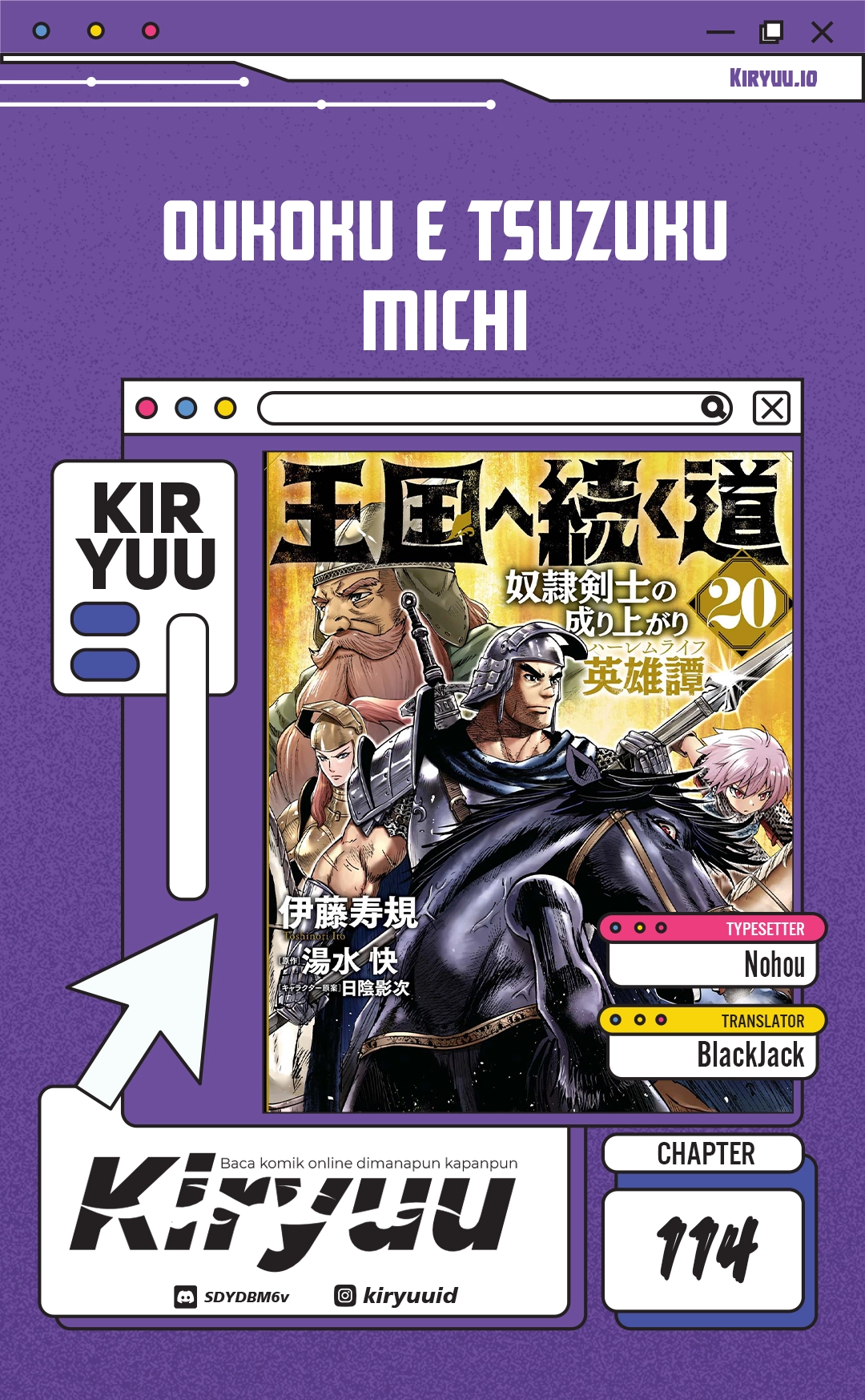 Manga Oukoku E Tsuzuku Michi Chapter 114 gambar 2
