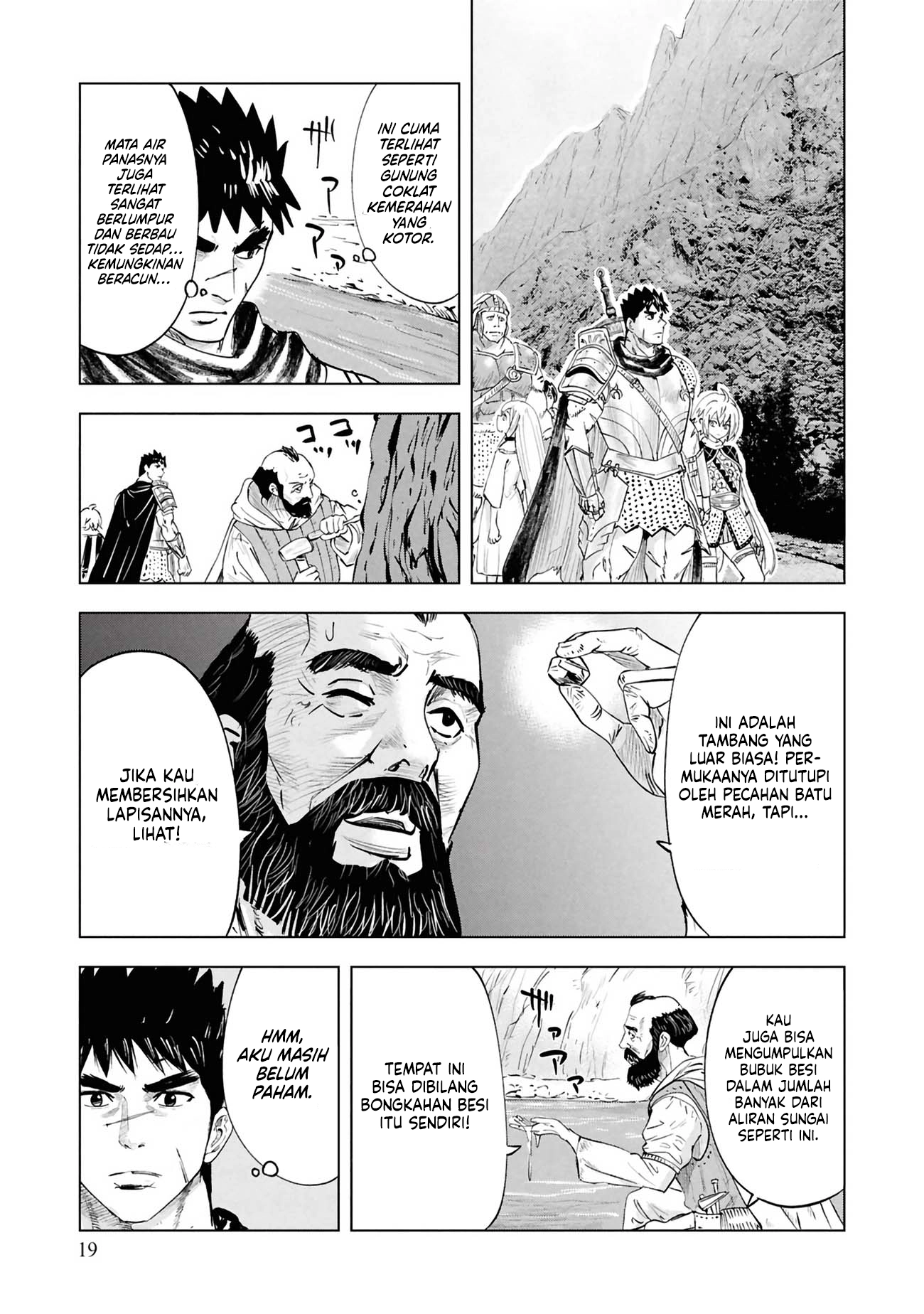 Oukoku E Tsuzuku Michi Chapter 114 Gambar 23