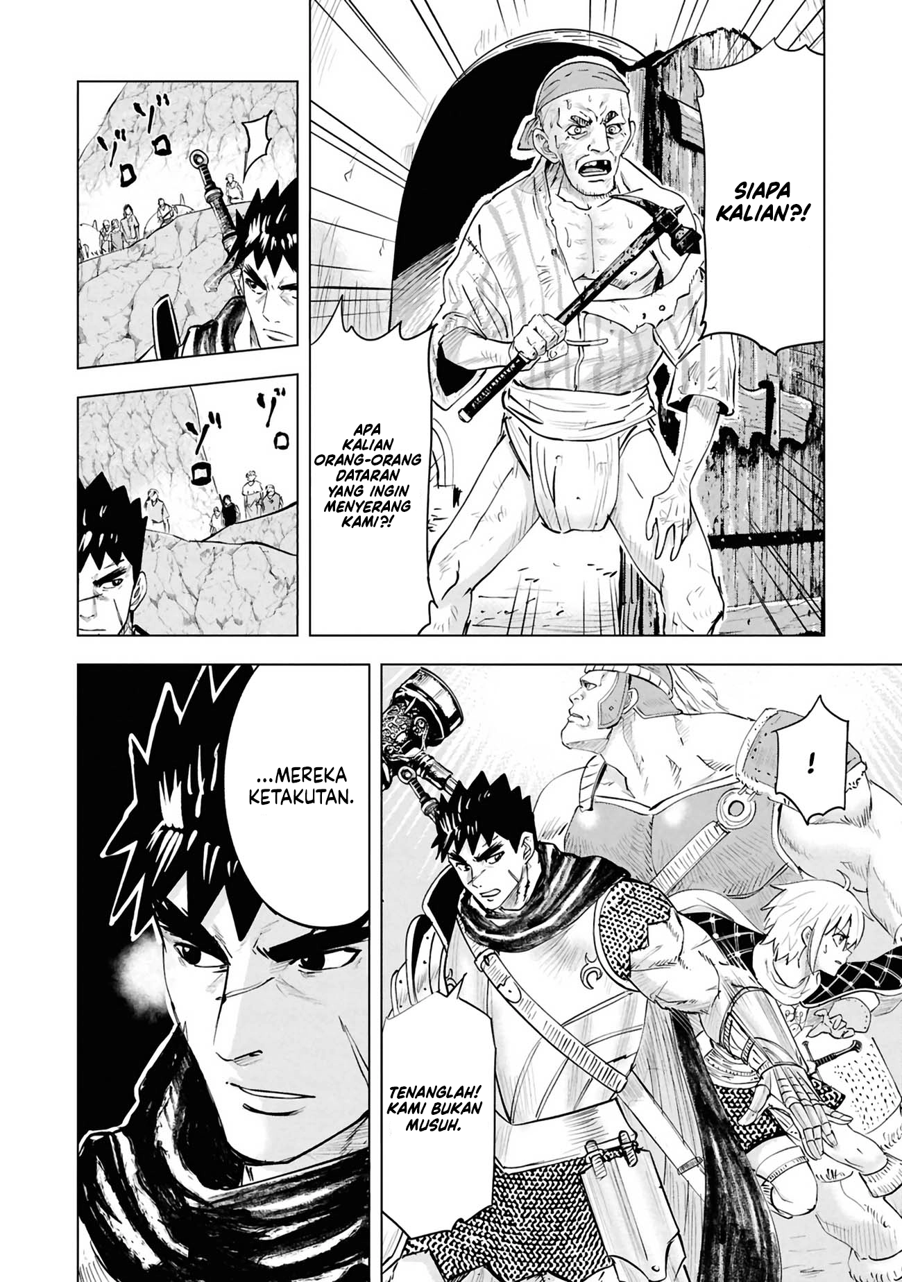 Oukoku E Tsuzuku Michi Chapter 114 Gambar 26