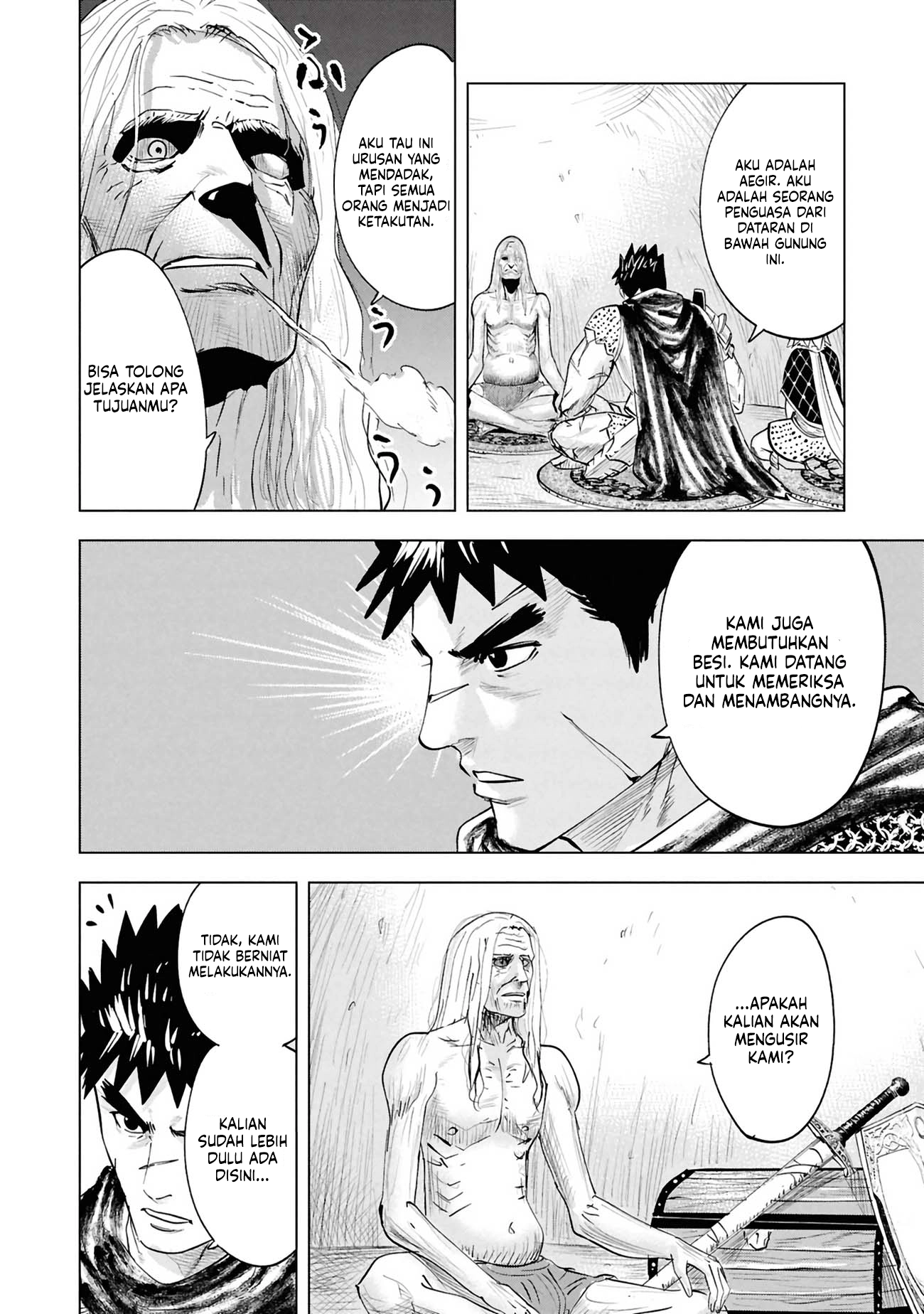 Oukoku E Tsuzuku Michi Chapter 114 Gambar 28