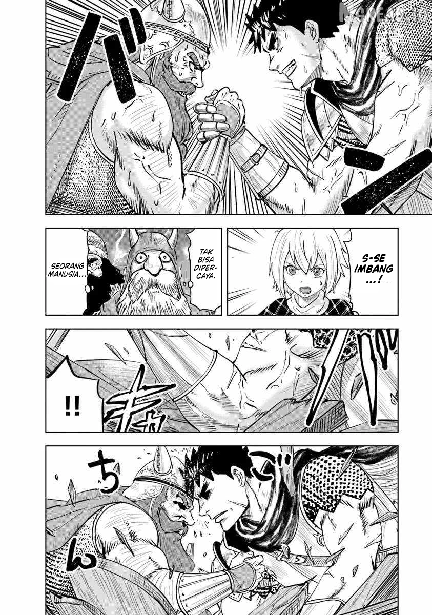 Oukoku E Tsuzuku Michi Chapter 115 Gambar 22