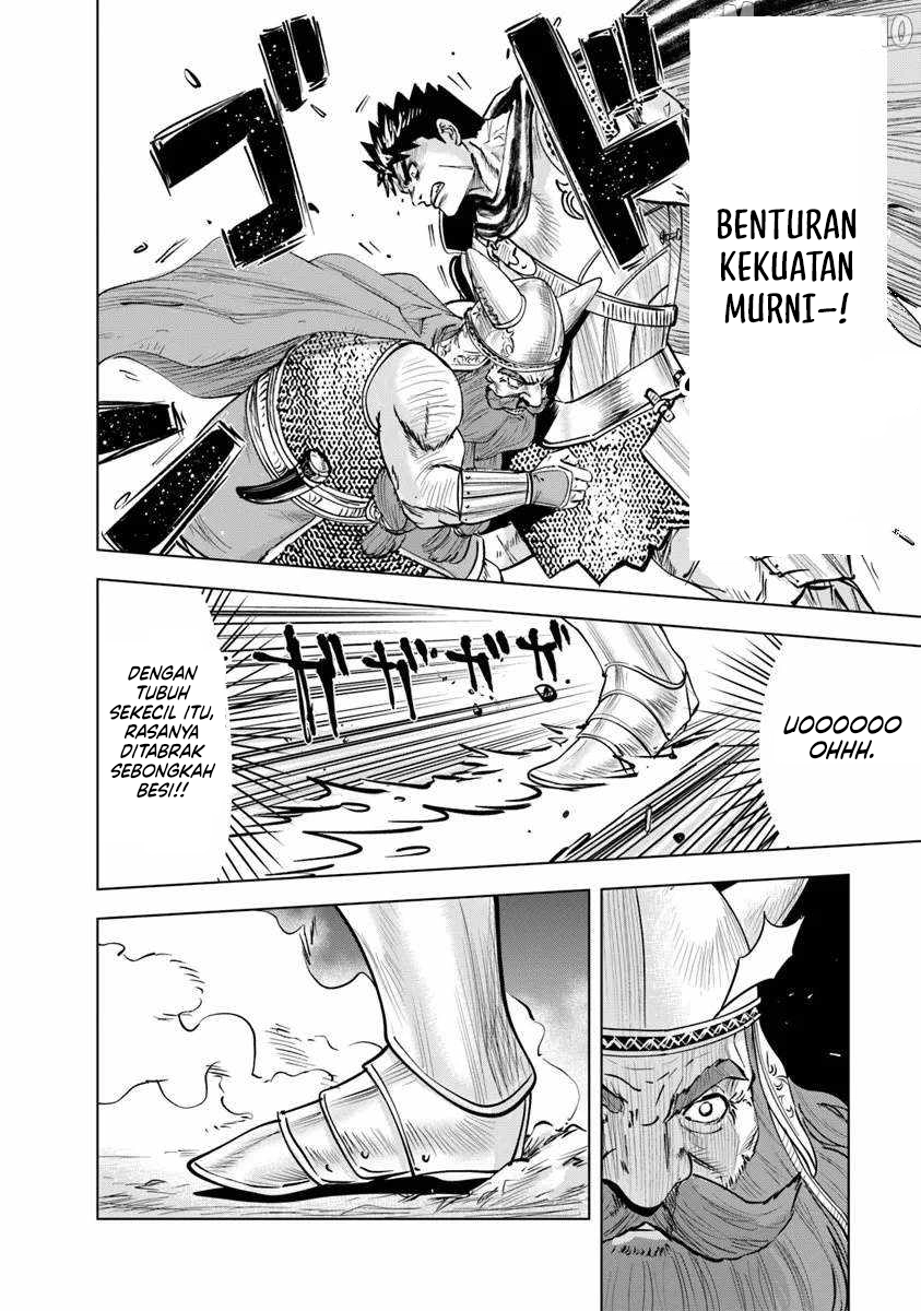 Oukoku E Tsuzuku Michi Chapter 115 Gambar 24