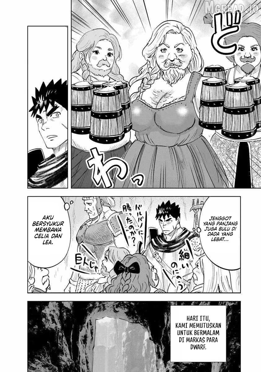 Oukoku E Tsuzuku Michi Chapter 115 Gambar 28