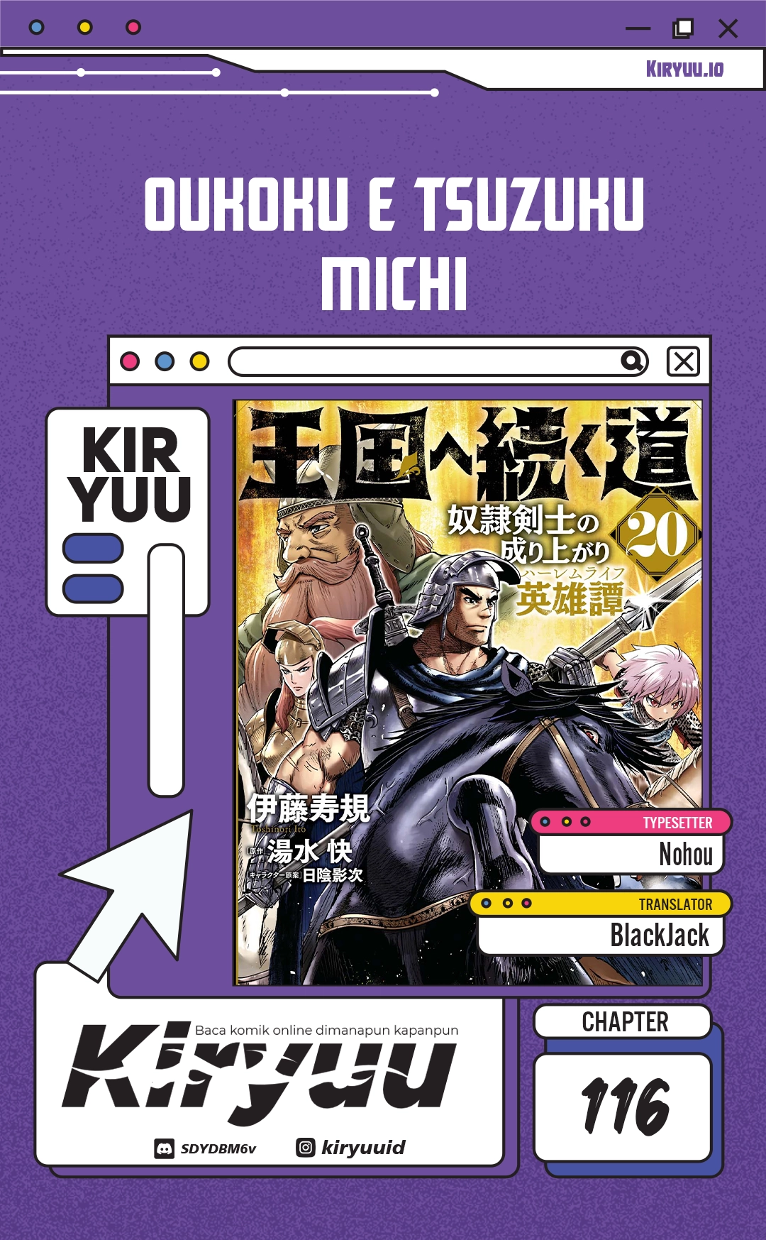 Komik Oukoku E Tsuzuku Michi Chapter 116 gambar 1