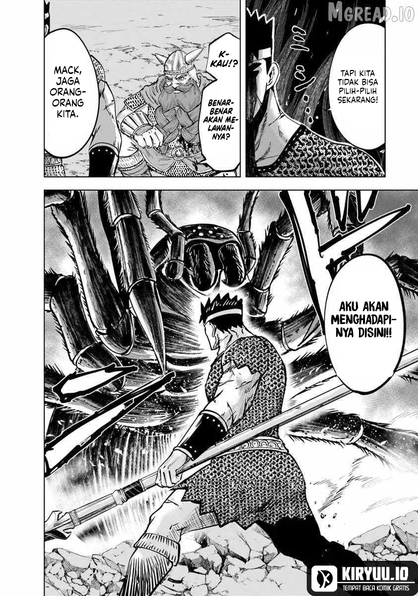 Oukoku E Tsuzuku Michi Chapter 116 Gambar 22