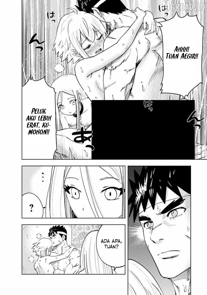 Oukoku E Tsuzuku Michi Chapter 116 Gambar 4