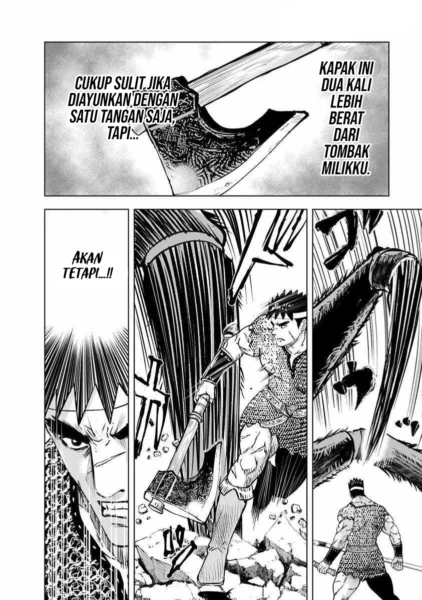 Oukoku E Tsuzuku Michi Chapter 117 Gambar 10