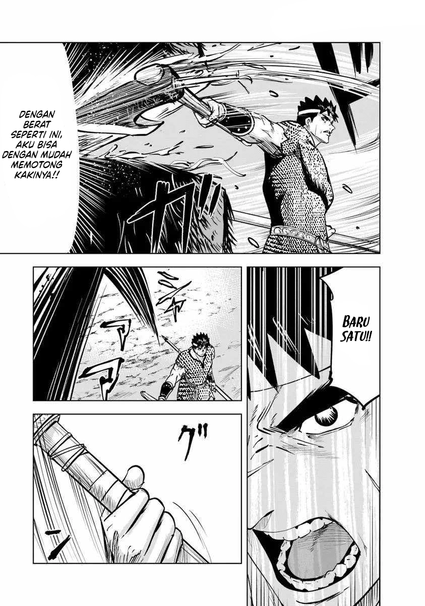 Oukoku E Tsuzuku Michi Chapter 117 Gambar 11