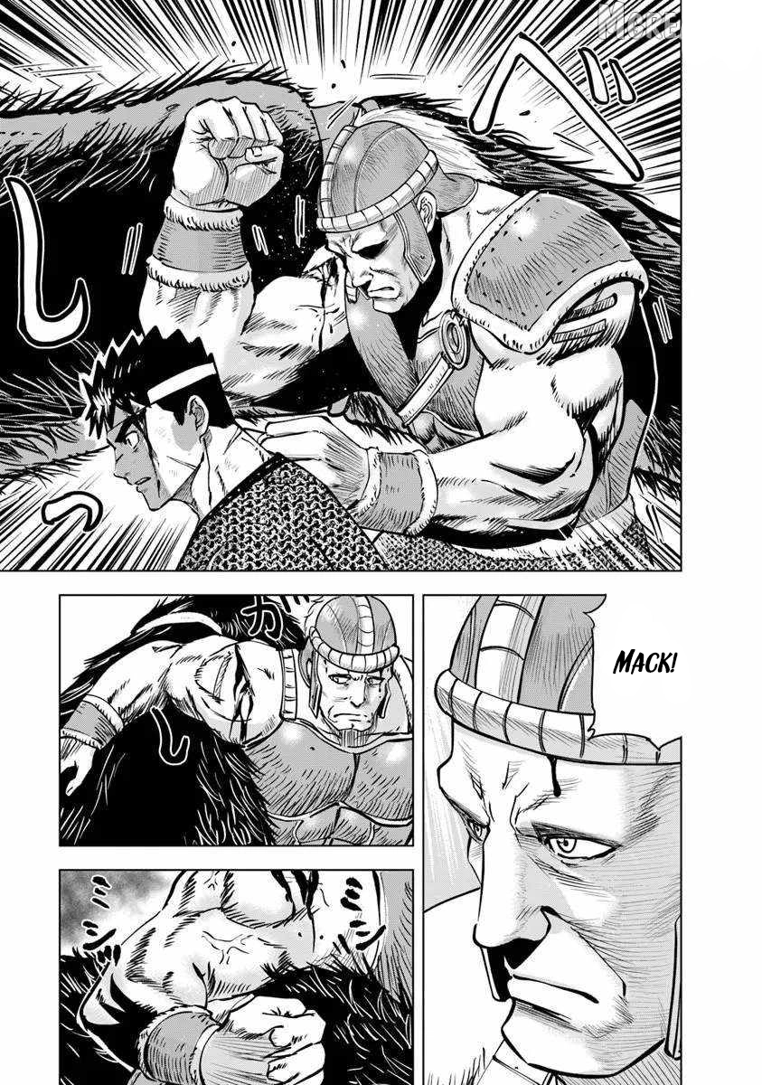 Oukoku E Tsuzuku Michi Chapter 117 Gambar 17