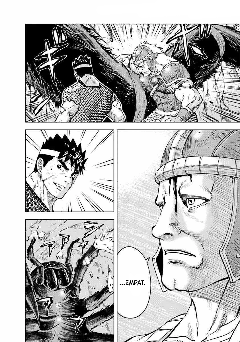 Oukoku E Tsuzuku Michi Chapter 117 Gambar 18
