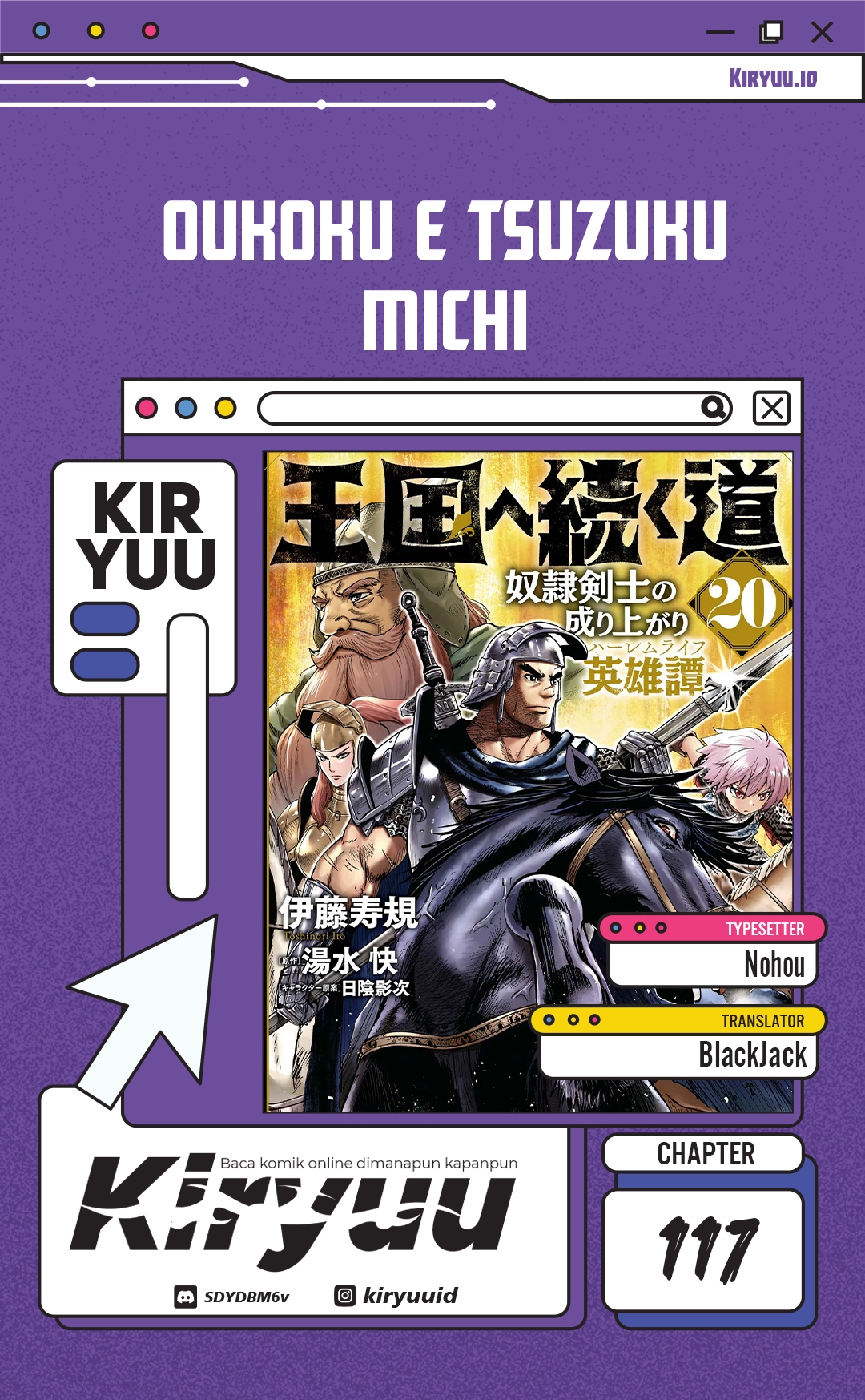 Manga Oukoku E Tsuzuku Michi Chapter 117 gambar 2