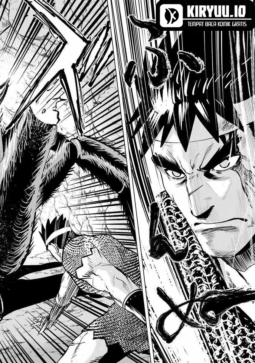 Oukoku E Tsuzuku Michi Chapter 117 Gambar 20