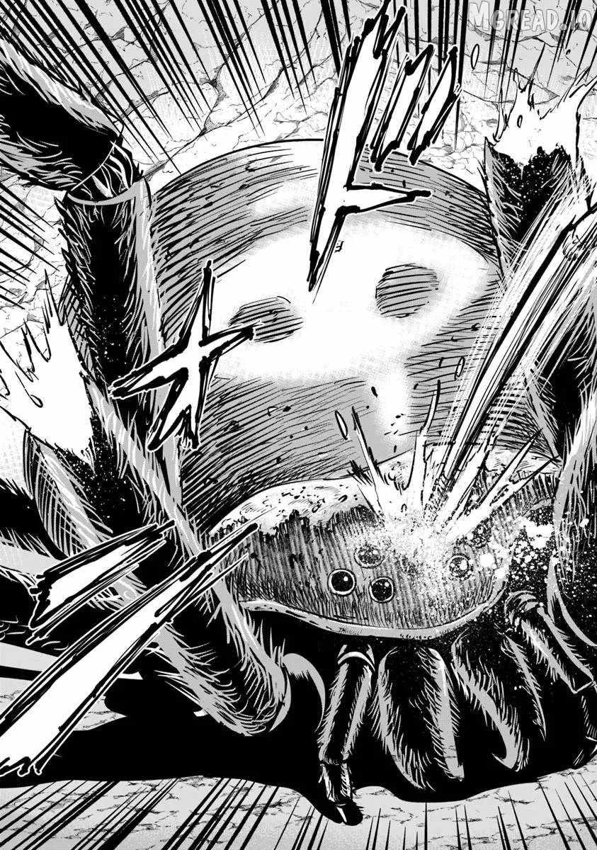 Oukoku E Tsuzuku Michi Chapter 117 Gambar 21