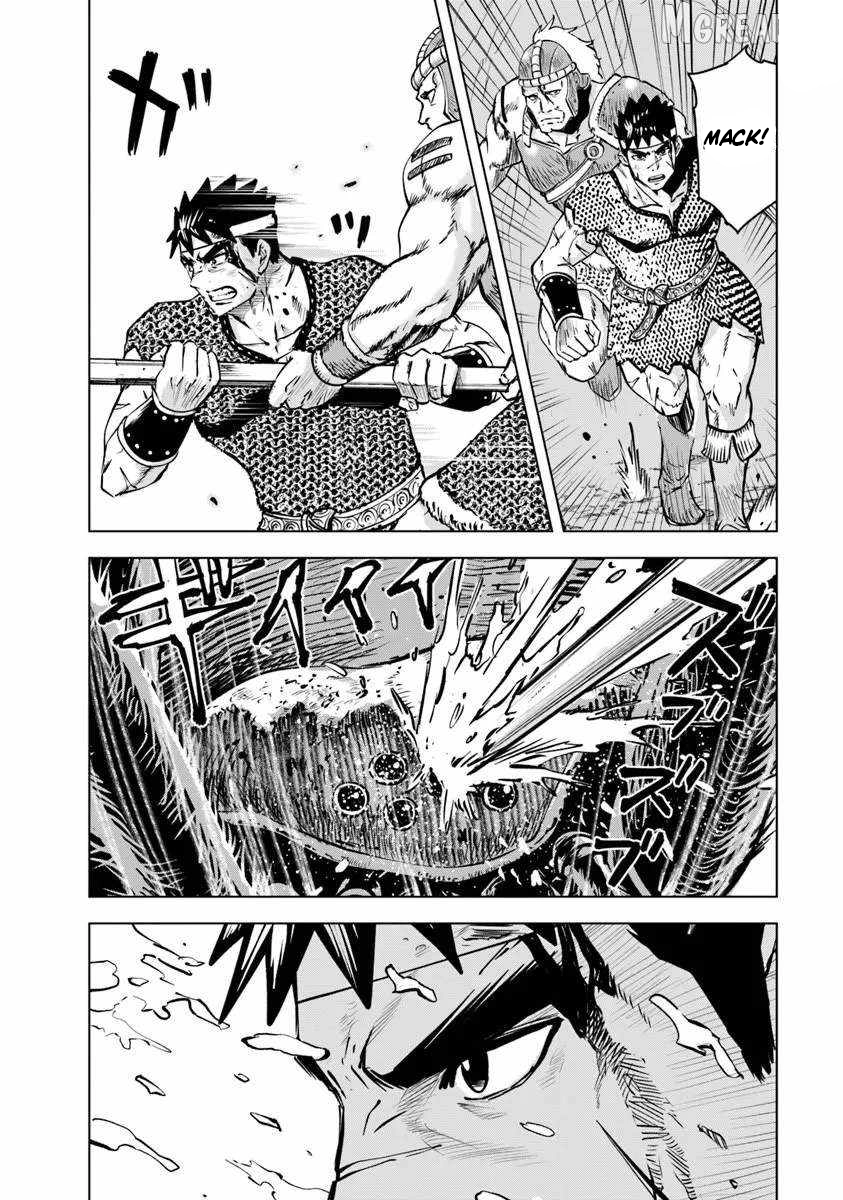 Oukoku E Tsuzuku Michi Chapter 117 Gambar 22
