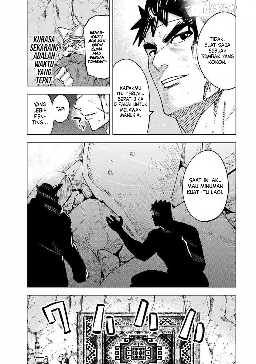 Oukoku E Tsuzuku Michi Chapter 117 Gambar 28