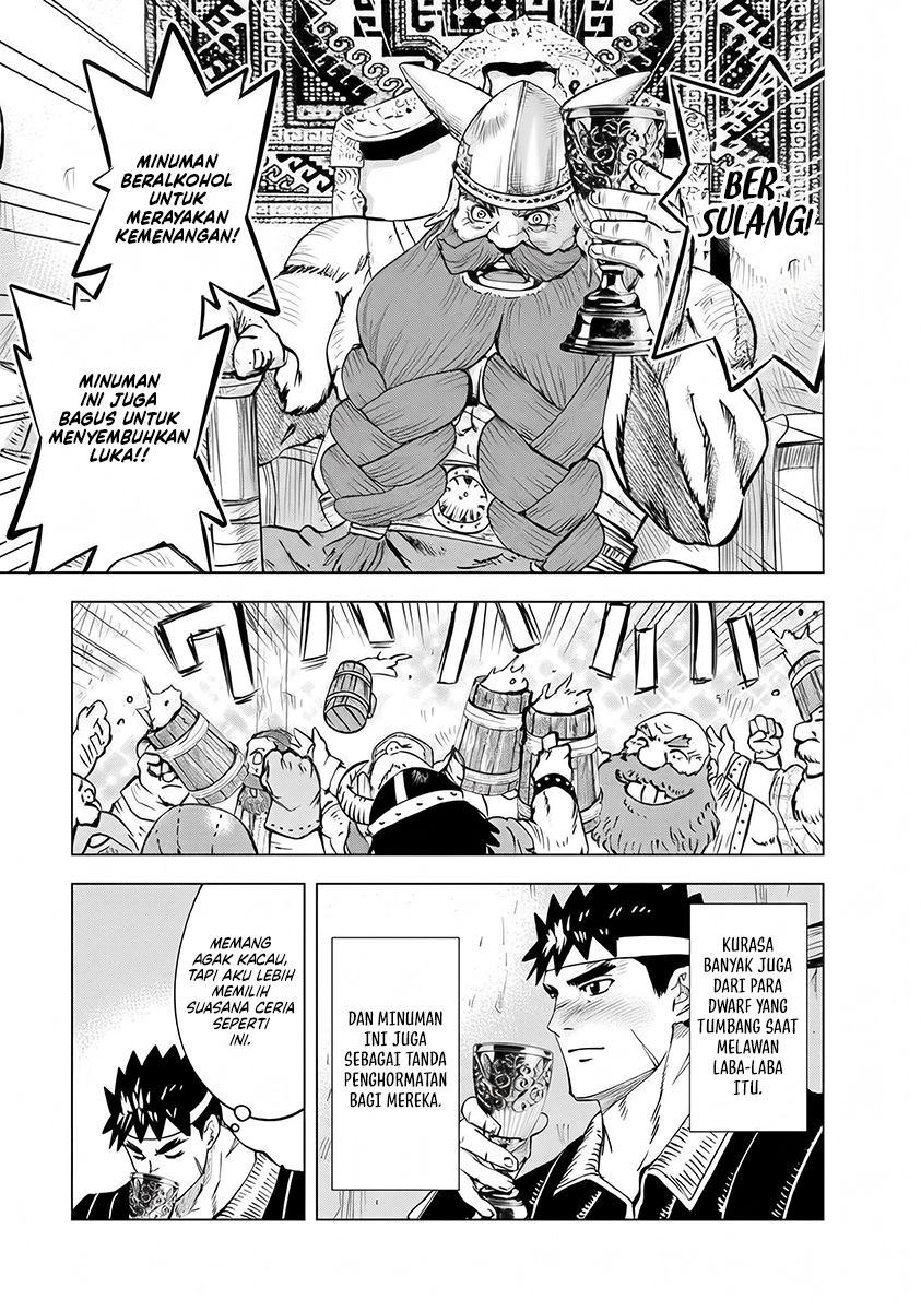 Oukoku E Tsuzuku Michi Chapter 117 Gambar 29