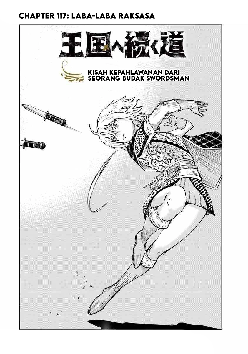 Oukoku E Tsuzuku Michi Chapter 117 Gambar 3