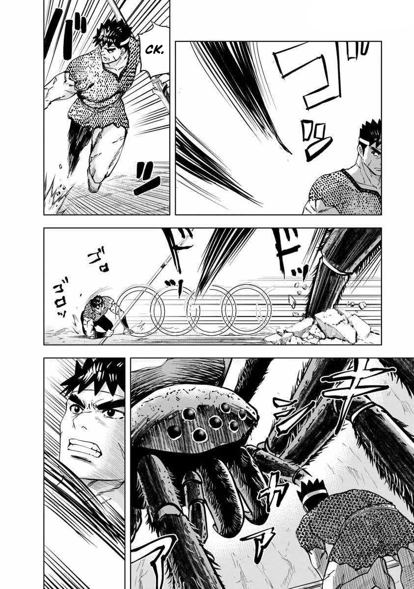 Oukoku E Tsuzuku Michi Chapter 117 Gambar 6