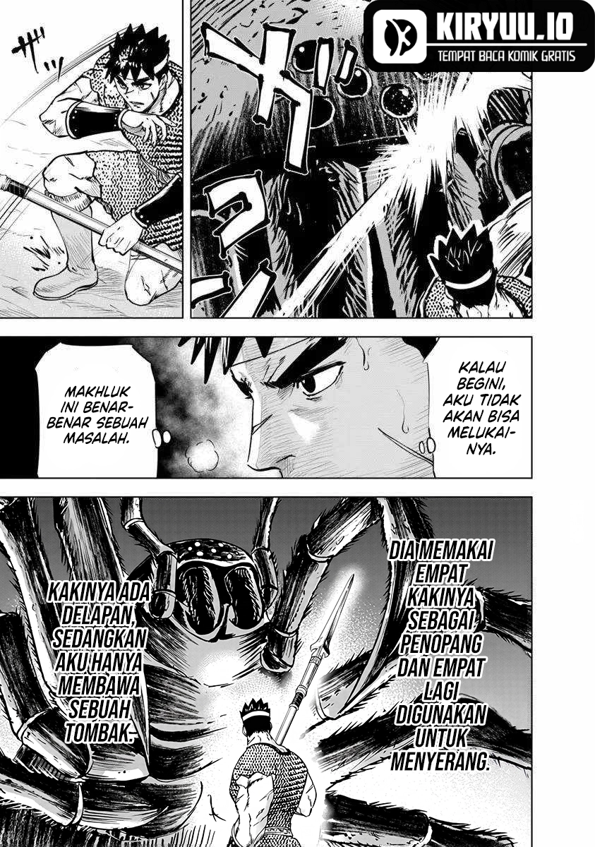 Oukoku E Tsuzuku Michi Chapter 117 Gambar 7