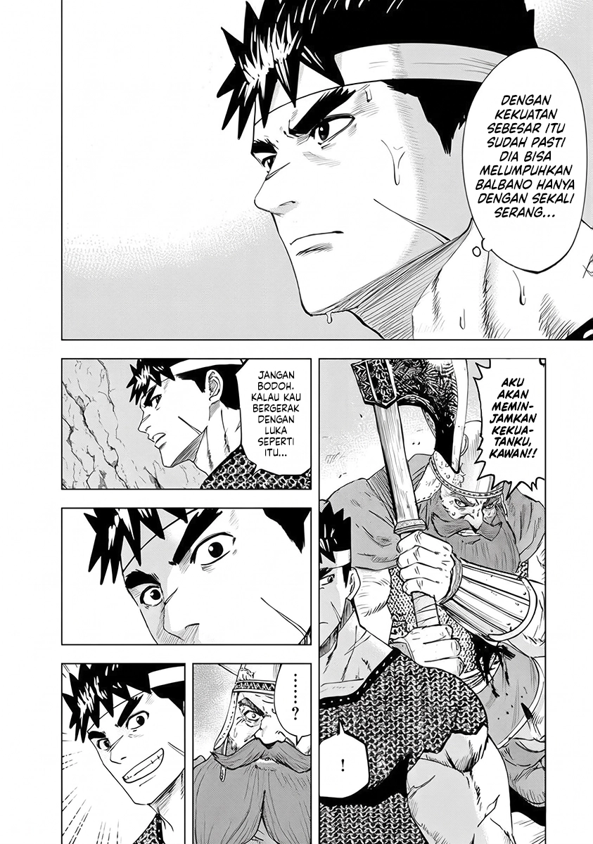 Oukoku E Tsuzuku Michi Chapter 117 Gambar 8