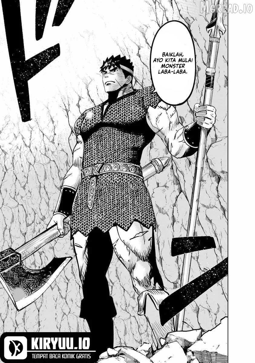 Oukoku E Tsuzuku Michi Chapter 117 Gambar 9