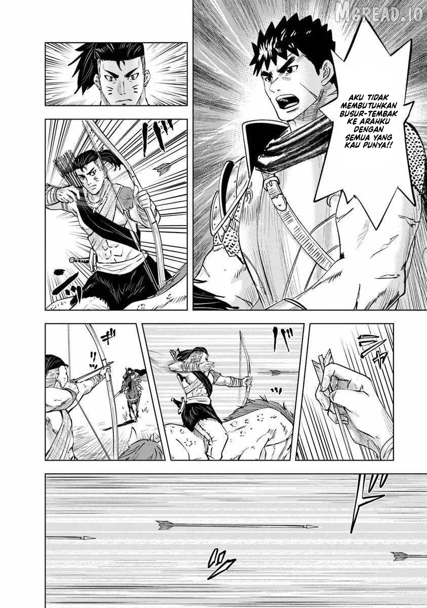 Oukoku E Tsuzuku Michi Chapter 118 Gambar 12