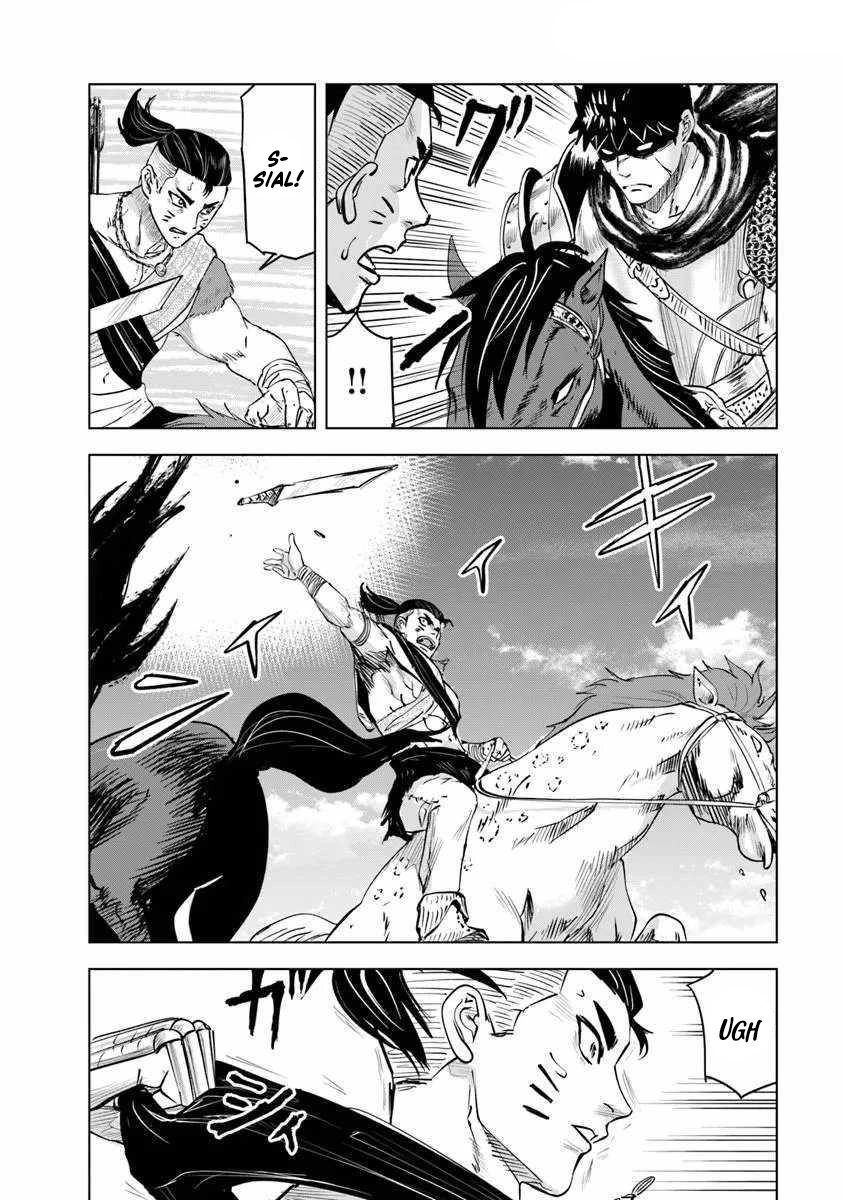 Oukoku E Tsuzuku Michi Chapter 118 Gambar 14