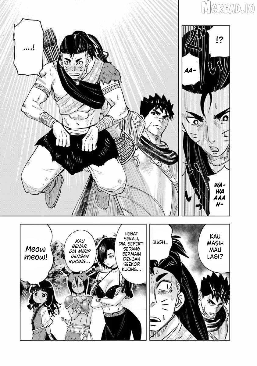 Oukoku E Tsuzuku Michi Chapter 118 Gambar 15