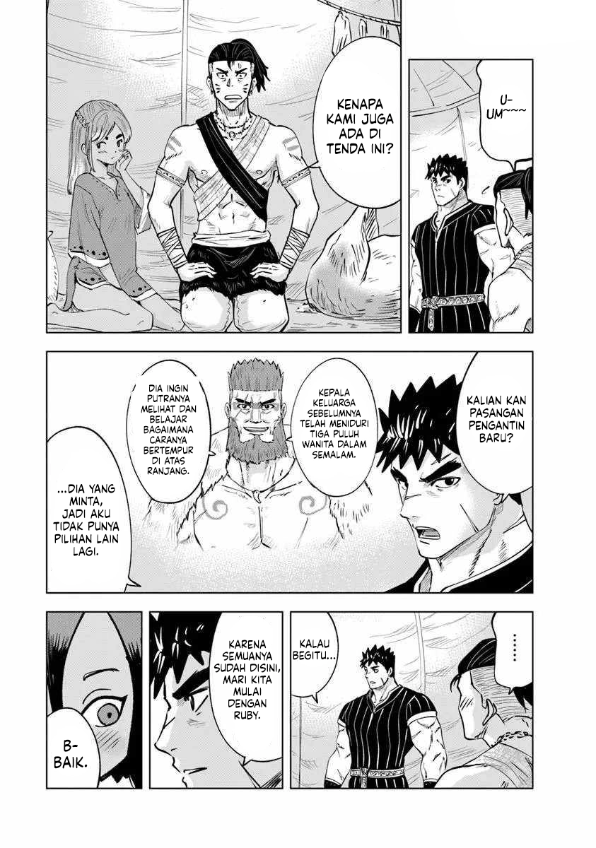 Oukoku E Tsuzuku Michi Chapter 118 Gambar 19