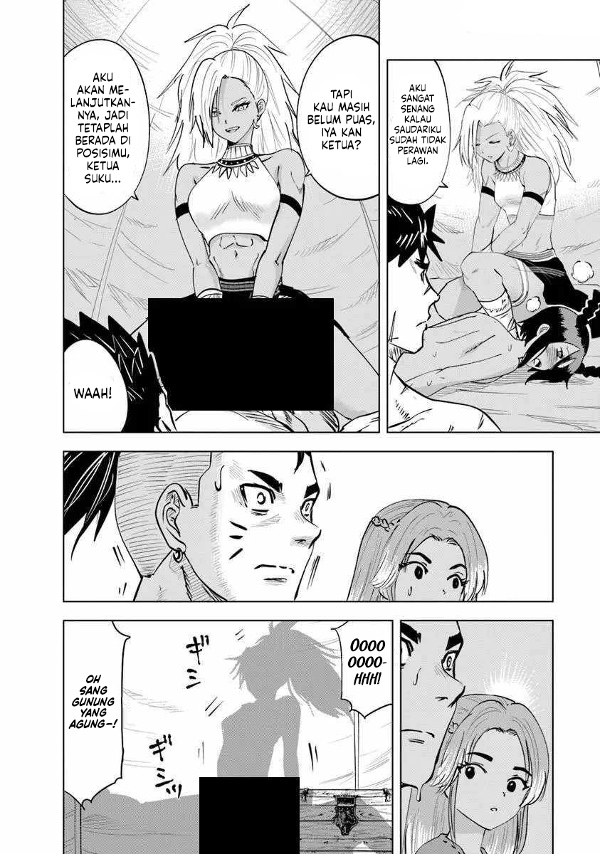 Oukoku E Tsuzuku Michi Chapter 118 Gambar 24