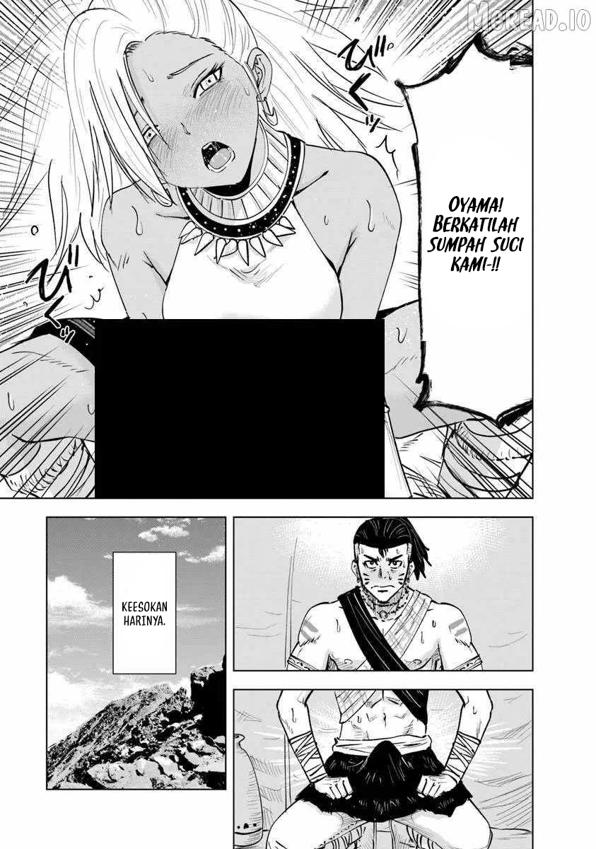 Oukoku E Tsuzuku Michi Chapter 118 Gambar 25