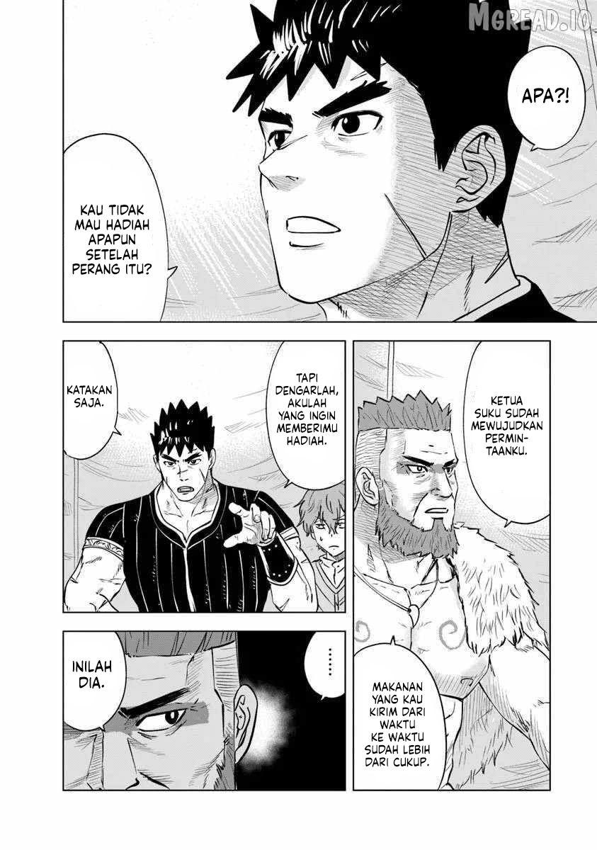 Oukoku E Tsuzuku Michi Chapter 118 Gambar 26