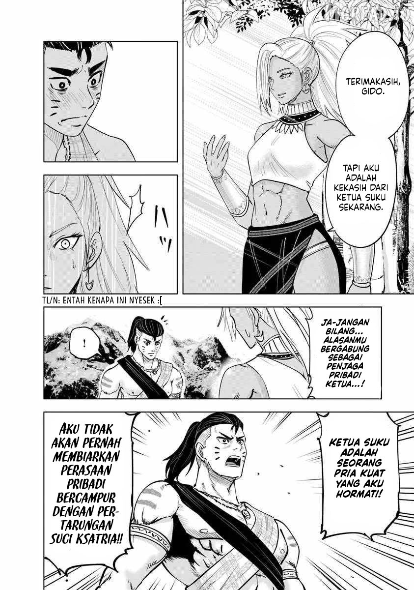 Oukoku E Tsuzuku Michi Chapter 118 Gambar 30