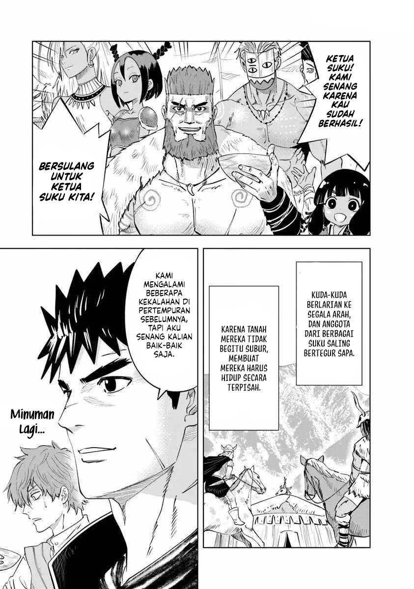 Oukoku E Tsuzuku Michi Chapter 118 Gambar 5