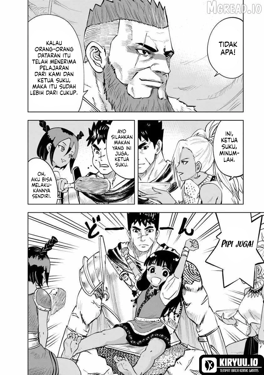 Oukoku E Tsuzuku Michi Chapter 118 Gambar 6